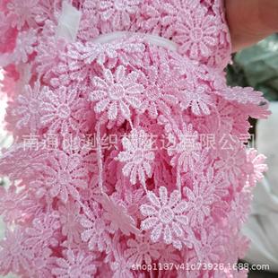 蚕丝被定位花朵 水溶花朵辅料 DIY婚纱礼服舞台装 服装