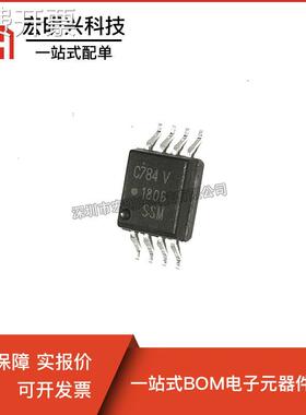 全新ACPL-C784-060E 丝印C784V 光电耦合器 隔离器 封装SOP-8原装
