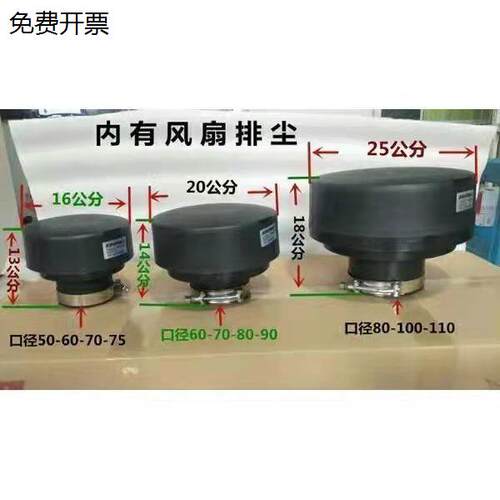 沙漠风暴空气滤芯器旋转
