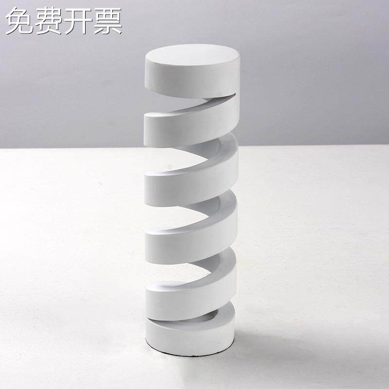 简约轻奢创意艺术几何螺旋镂空圆柱摆件样板房售楼处极简软装饰品
