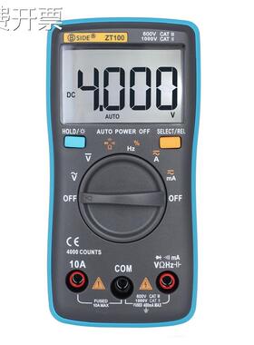 ZT100数字万用 4000字速卖通亚马逊爆款多功能表带电容频率万能表