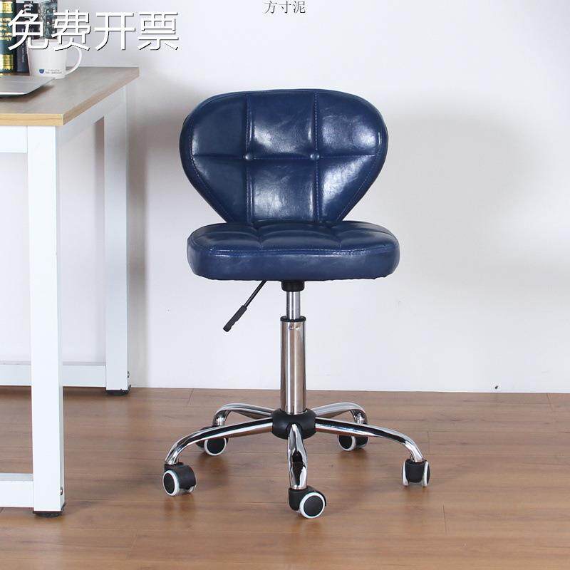 小转椅书桌椅升降电脑椅小巧家用学生椅小型座椅靠背办公椅子
