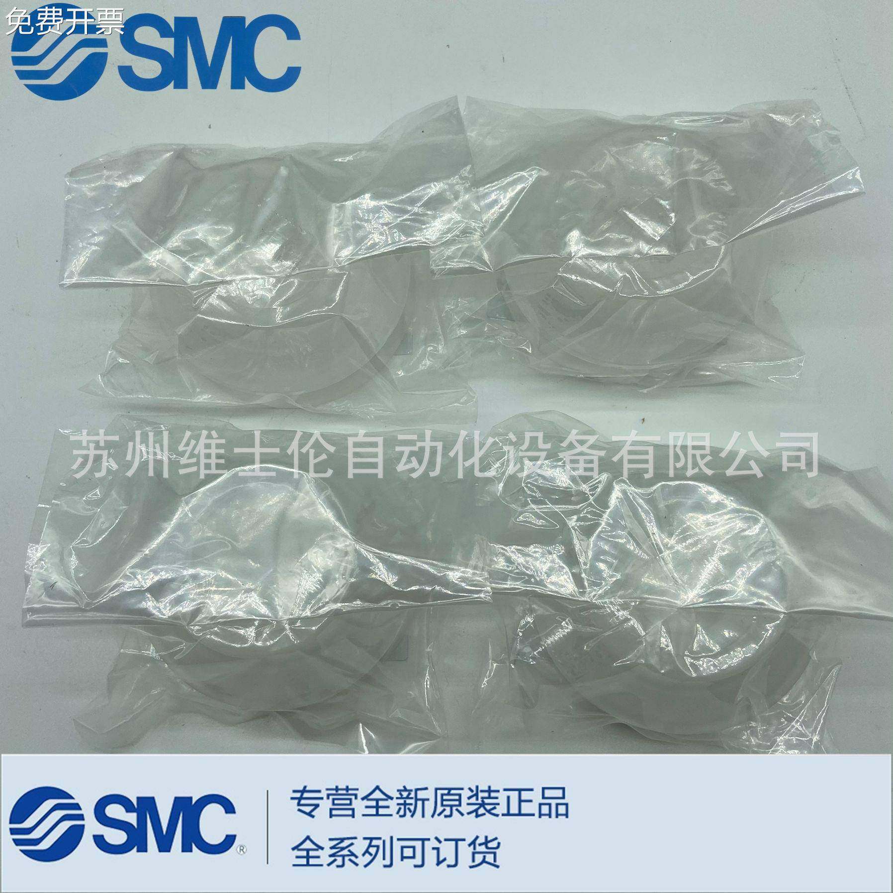 SMC全新原装正品风琴型真空吸盘 ZP3E-63BMS 实物拍摄全系列可订