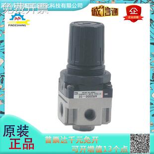 日本SMC全新原装正品调压减压阀AR2000-02精准高速功能齐全有现货