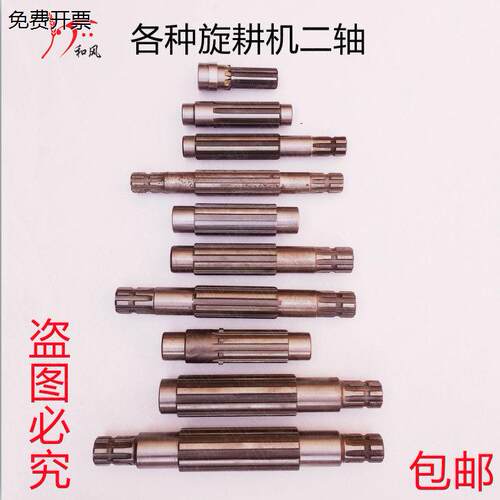 开元豪丰南昌王中大型旋