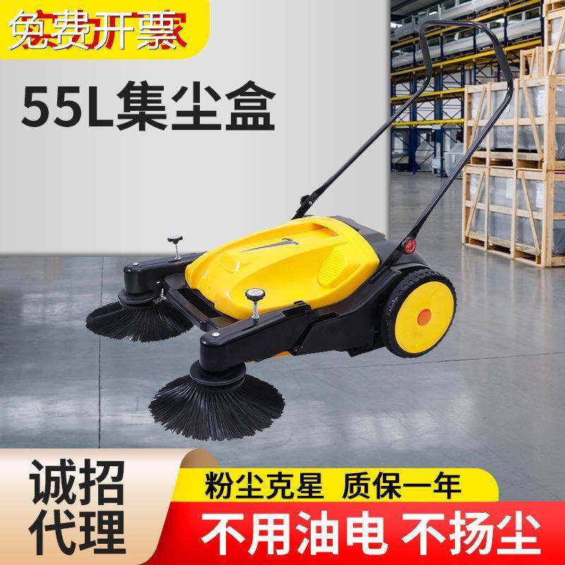 无动力手推扫地机 工厂车间扫地机 厂家手推式扫地车
