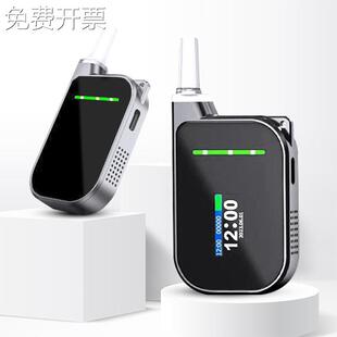 Alcohol tester便携式酒精测试仪高精度吹气蓝牙酒驾专用酒精检仪