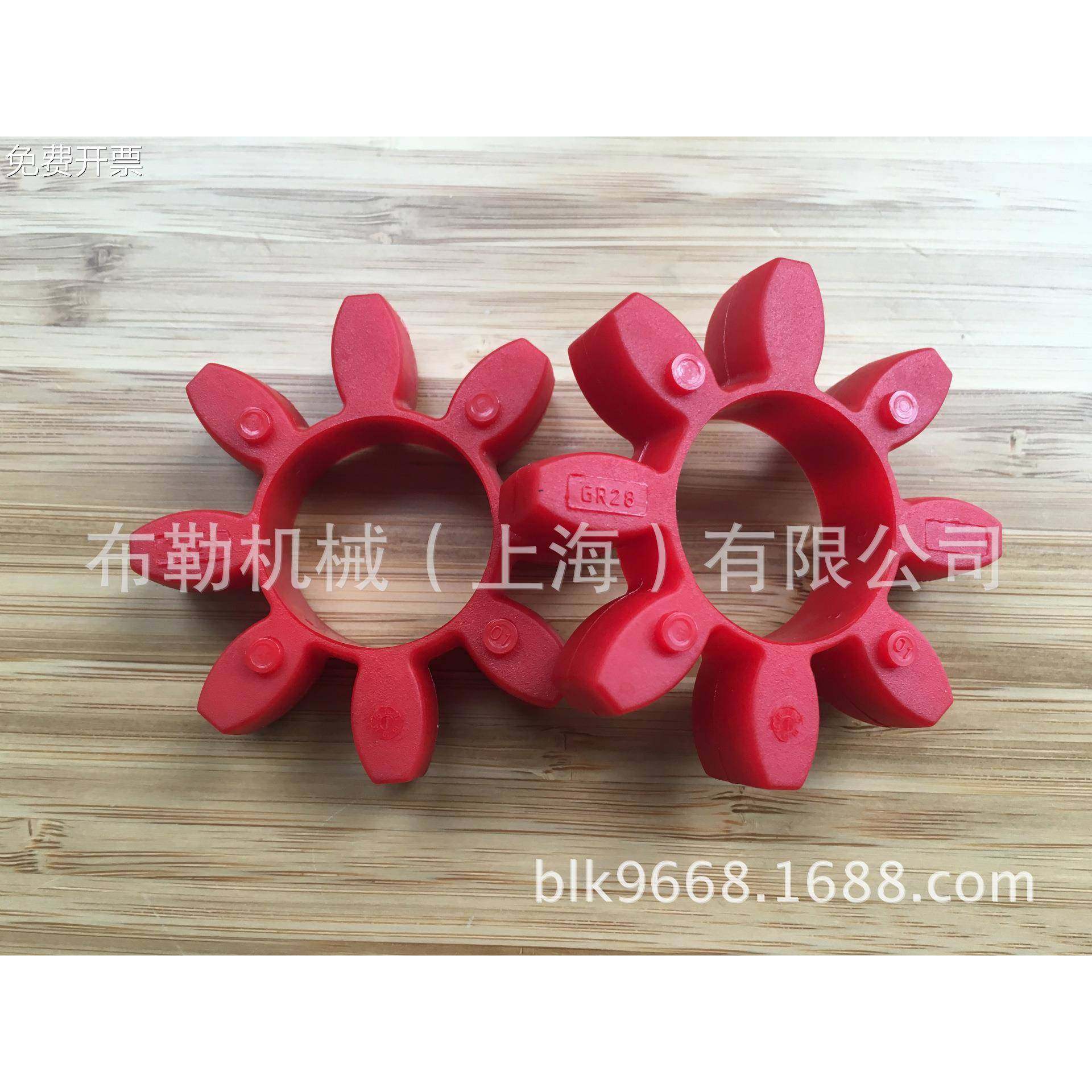 偶合器辅助油泵八角胶ER38注塑机马达连轴器/缓冲垫空压机压缩机,金属材料及制品,其他金属制品,淘宝优惠券,粉丝福利购,淘宝优惠卷