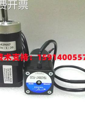 YAKO研控YK42HB60-PG05/PG10/PG15/PG20 两相42行星减速步进电机