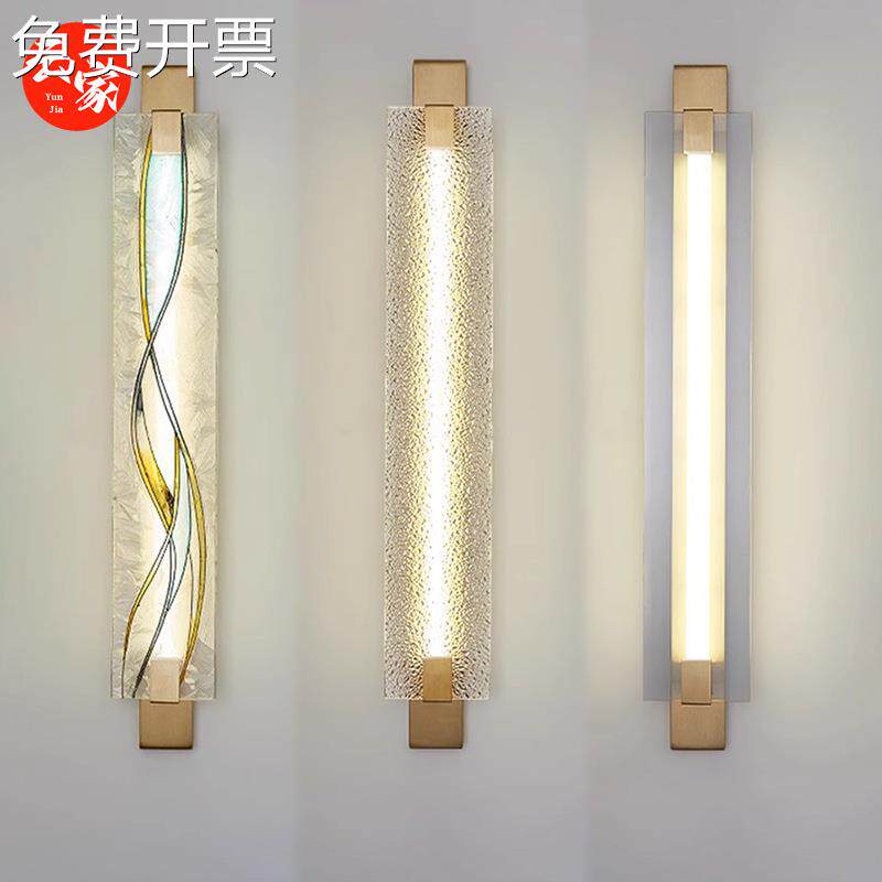 新中式风格珐琅彩全铜壁灯客厅楼梯过道灯卧室灯背景墙轻奢床头灯