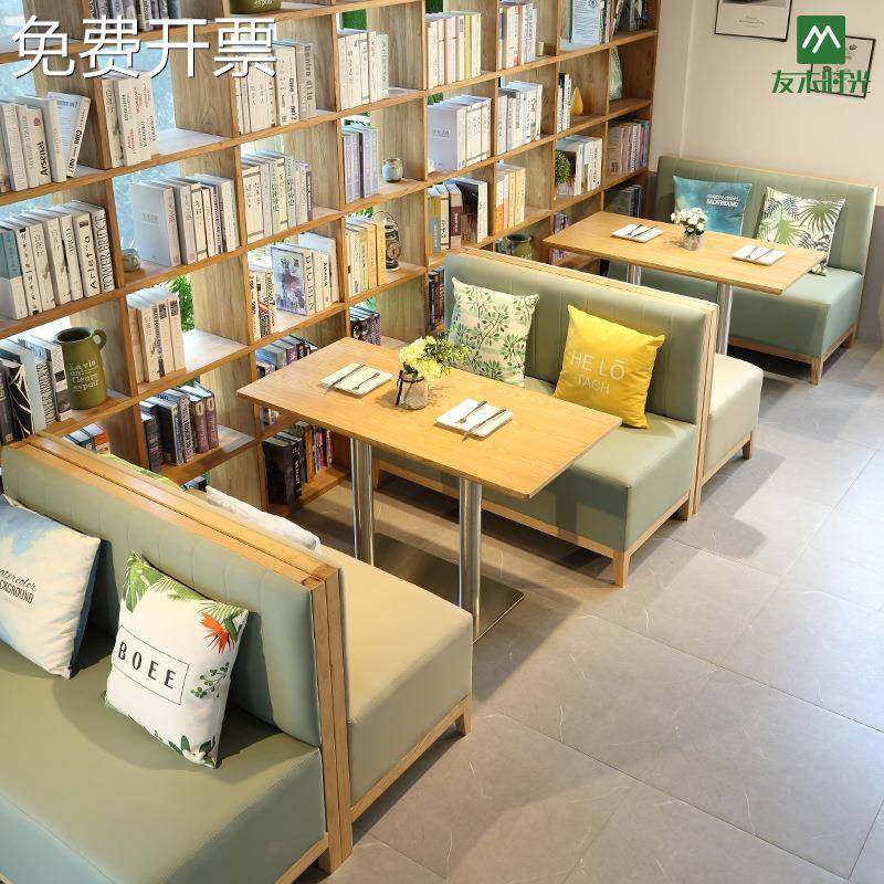 甜品奶茶店沙发餐饮店西餐厅咖啡厅休闲卡座沙发主题餐厅桌椅组合,金属材料及制品,其他金属制品,淘宝优惠券,粉丝福利购,淘宝优惠卷