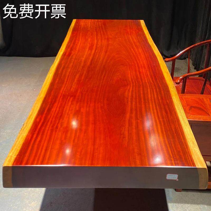 红花梨大板办公桌会议桌乌金木原木餐桌画桌奥坎茶桌大实木大板桌