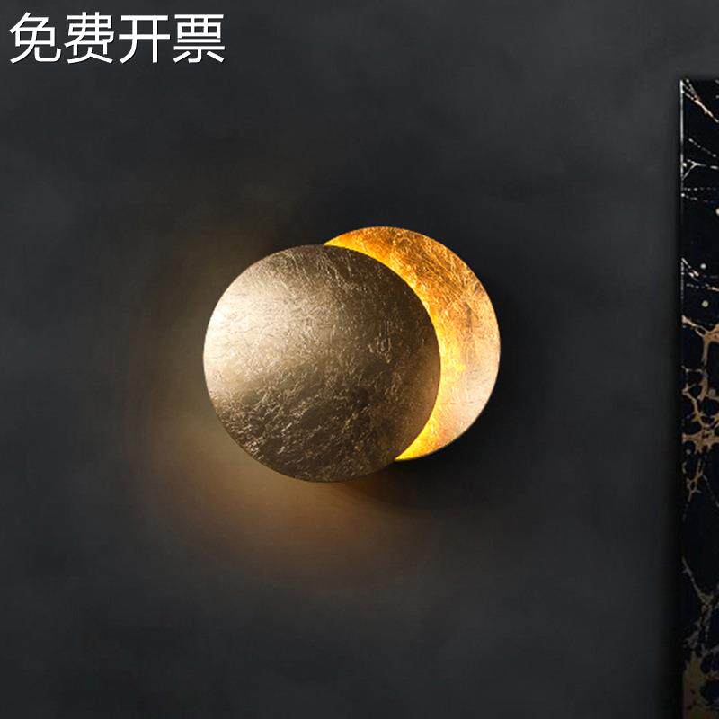 北欧卧室床头灯客厅背景墙创意个性过道圆形设计师艺术月食壁灯