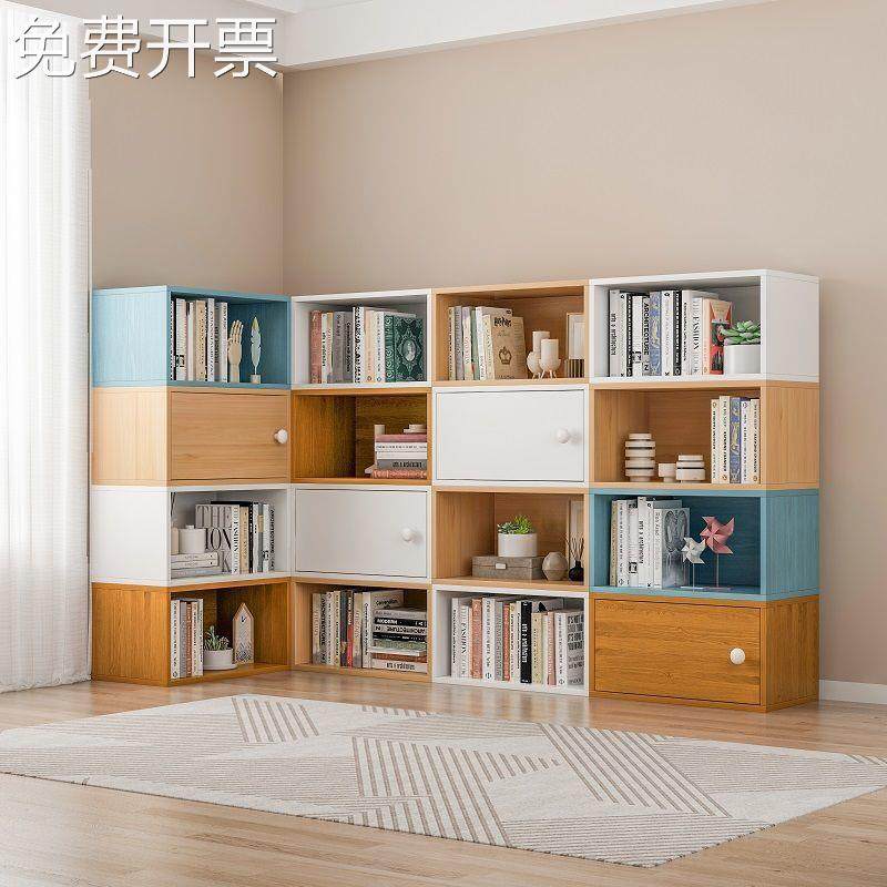 格子柜自由组合书柜带门楼梯下储物柜家用简易玩具收纳柜学生龙全