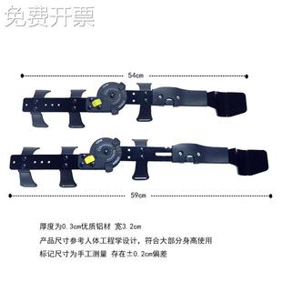 新款可调节肘关节固定支架医用级胳膊骨折脱臼护具肘关节康复支具