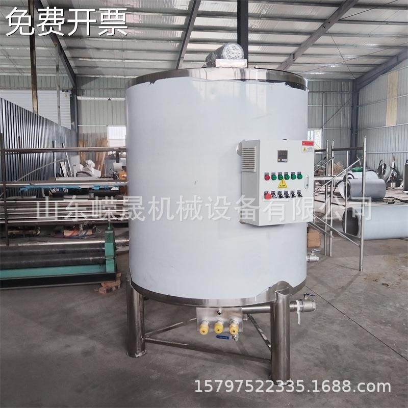 半开盖花生油搅拌罐 精炼油不锈钢调配罐 各种液体加热混合罐,金属材料及制品,其他金属制品,淘宝优惠券,粉丝福利购,淘宝优惠卷