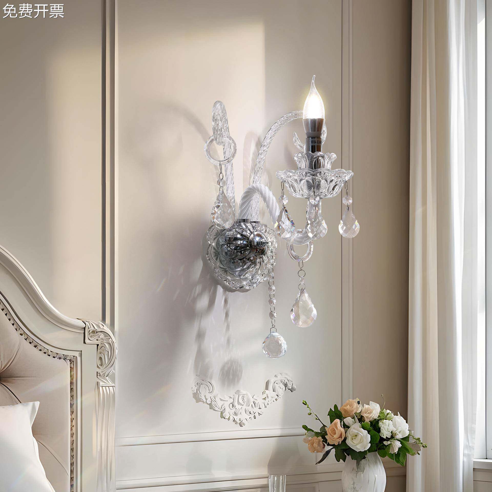 高级感法式水晶壁灯现代轻奢卧室床头灯复古客厅书房背景墙壁灯具