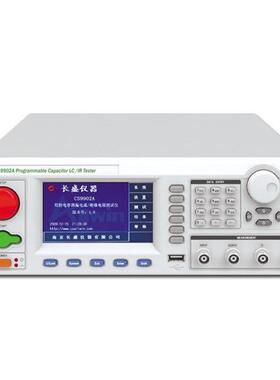 南京长盛CS9902A/B/C程控电容器漏电流/绝缘电阻测试仪