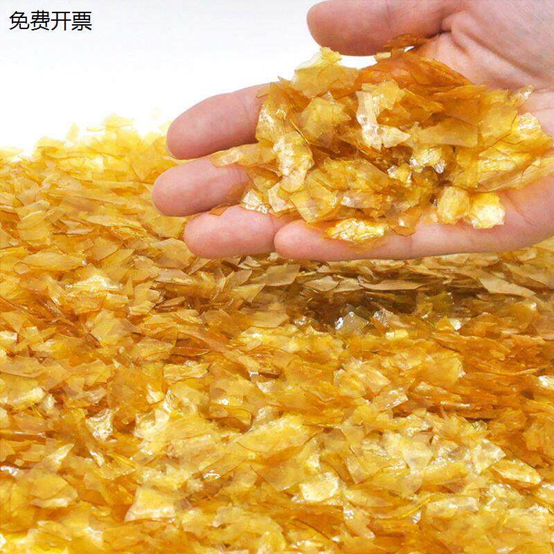 进口印度虫胶片漆片虫胶漆片士力片速溶家具维修老式漆片泡酒精