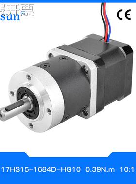 42步进电机17HS15-1684D-HG10 福得Nema17双出轴行星减速直流电机