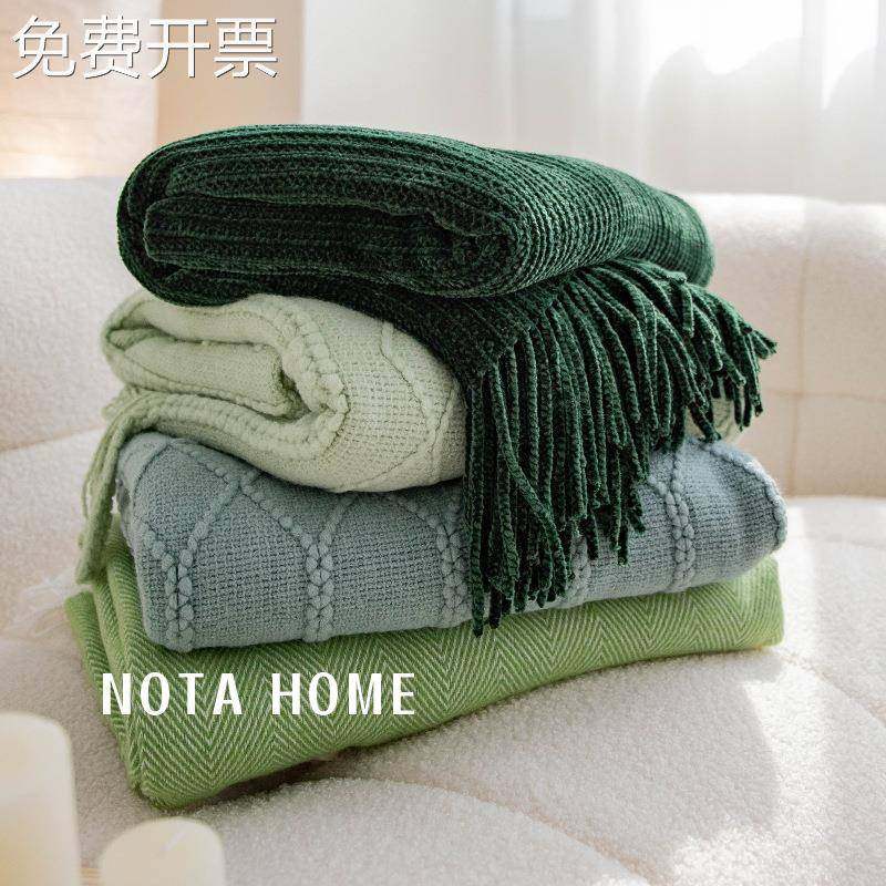 沙发毯纯色盖毯休闲毯办公室午睡针织毯披肩网红毛毯床尾巾insc^