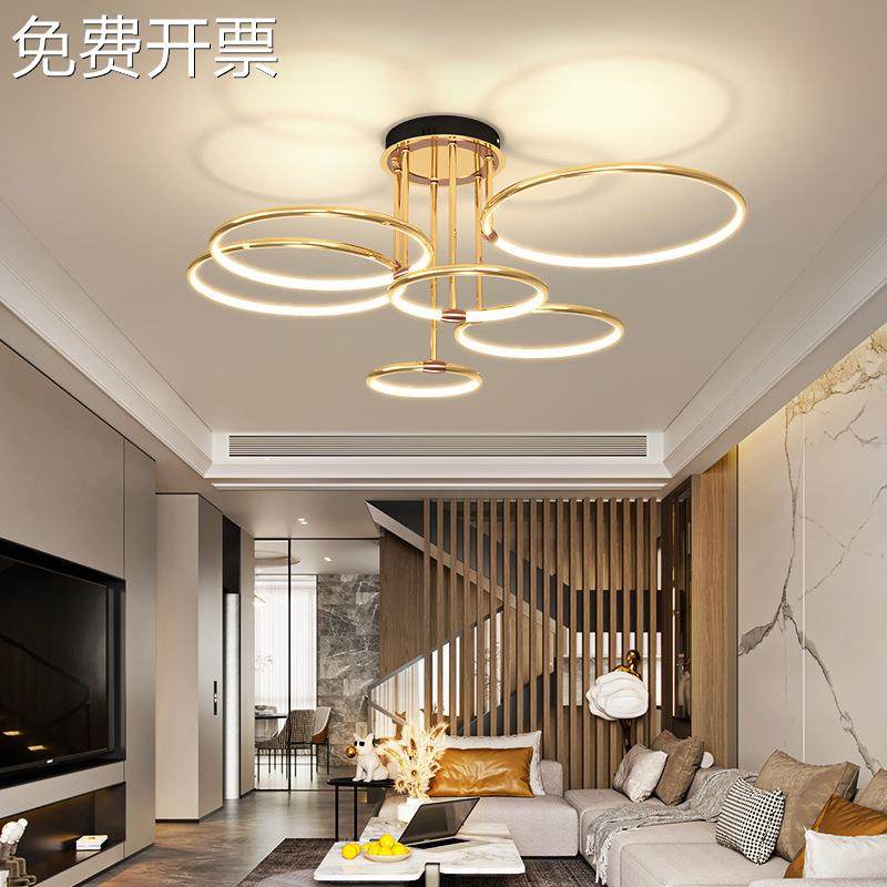Đèn trần 轻奢客厅吊灯金色圆环餐厅吸顶灯,橡塑材料及制品,其他橡胶制品,淘宝优惠券,粉丝福利购,淘宝优惠卷