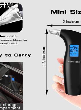 AT69S呼吸式酒精测试仪吹气型酒精检测仪酒精含量测试器酒精测试