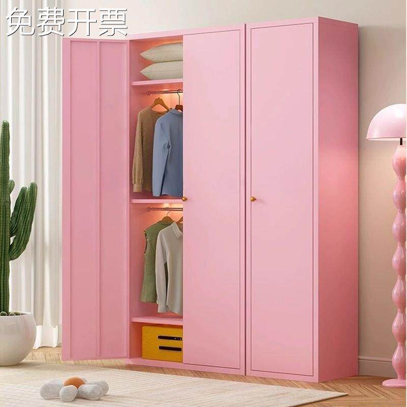 钢制衣柜家用卧室儿童无甲醛大容量现代简约小户型出租房铁艺衣柜