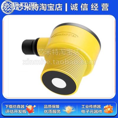 T30UXIC 邦纳BANNER 全新原装 T30UX系列温度补偿超声波传感器