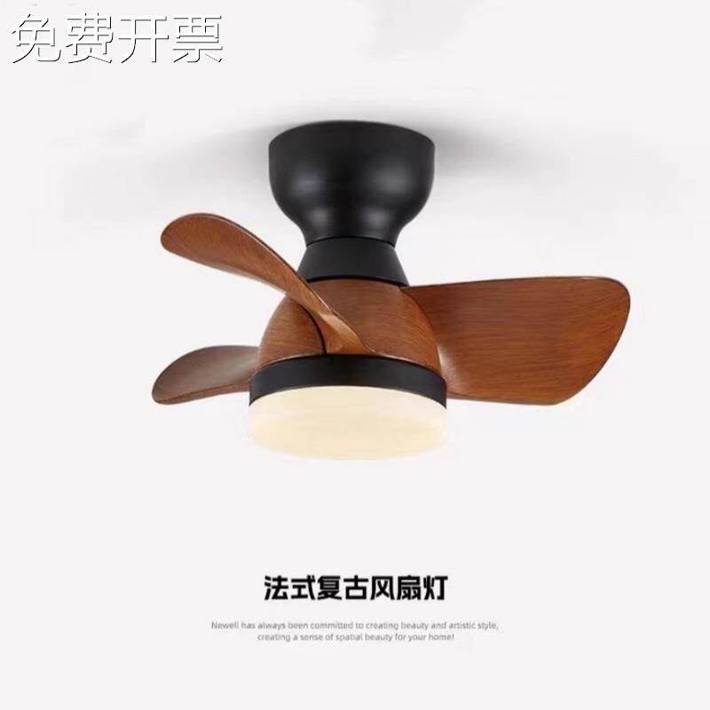 美式复古餐厅吸顶风扇灯北欧客厅卧室吊扇灯简约家用电风扇吊灯