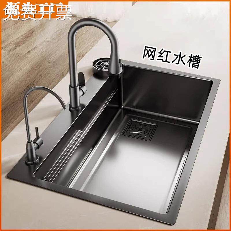 厨房洗菜盆大单槽SUS304不锈钢水槽台下洗碗槽家用加厚洗菜池水池,ZIPPO/瑞士军刀/眼镜,其它,淘宝优惠券,粉丝福利购,淘宝优惠卷