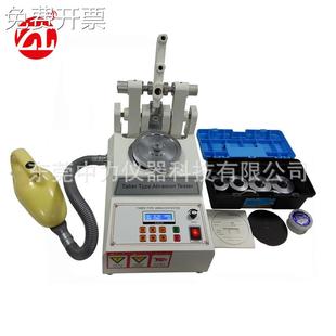 东莞Taber耐磨仪/橡胶耐磨试验机/耐磨耗测试仪/皮革耐摩擦测试仪