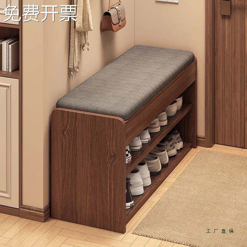 换鞋凳家用门口可坐入户鞋柜坐凳一体进门穿鞋凳玄关储物窄小鞋架