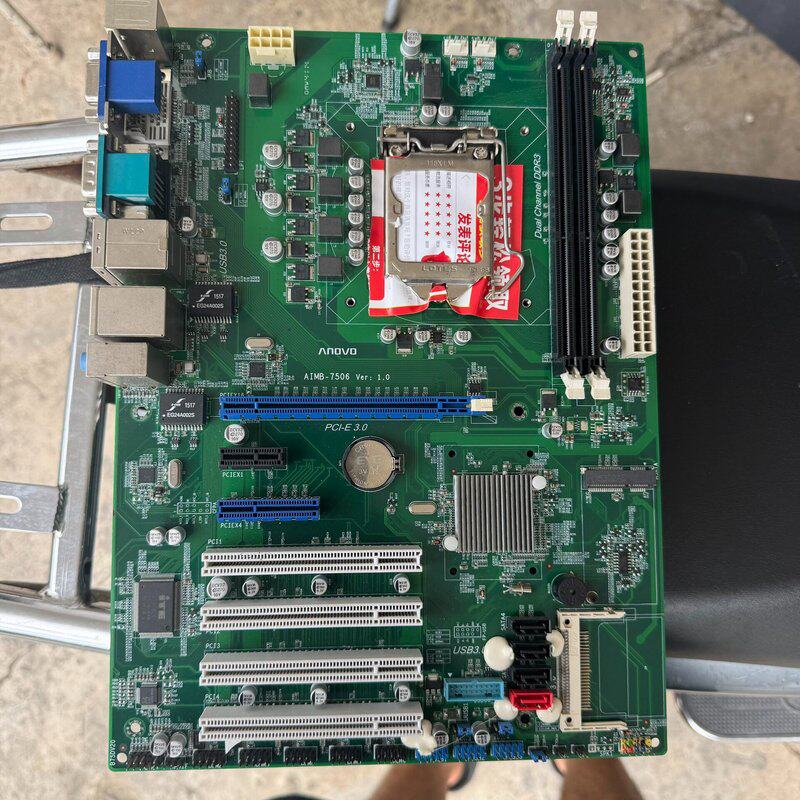 议价华北工控机主板 AIMB-7506 Ver:1.0