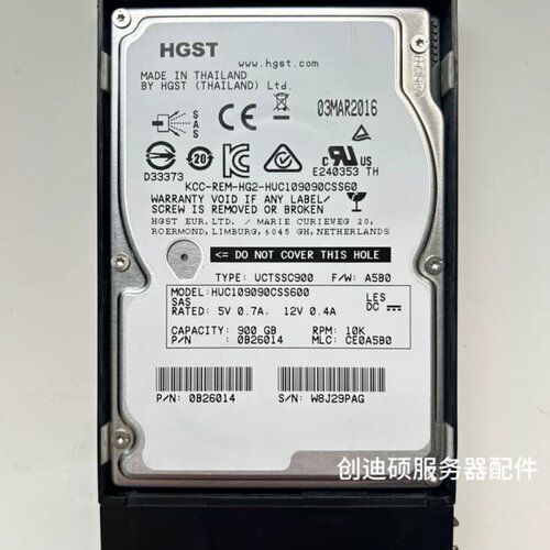 议价 日立900G SAS HUC109090CSS600