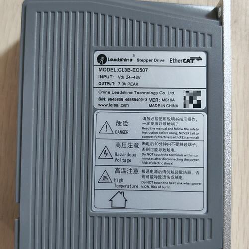 议价雷赛Leadshine步进驱动器，型号CL3B-EC507，