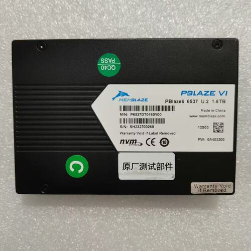 议价Memblaze PBlaze6 6537/6536 U.2