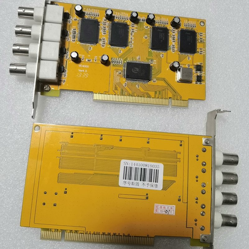 议价天敏VC4000视频采集卡实图