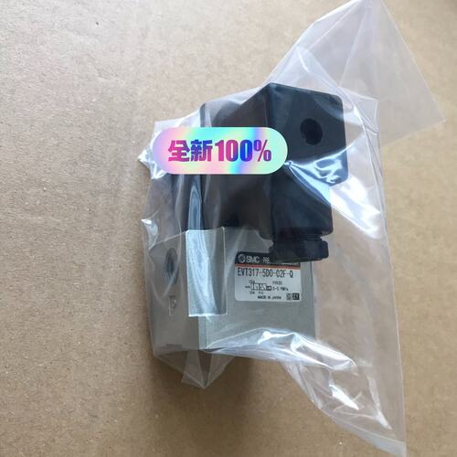 议价电磁阀EVT317-5D0-02F-Q