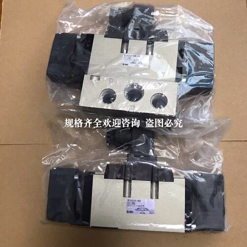 议价电磁阀VFS4310-3DB