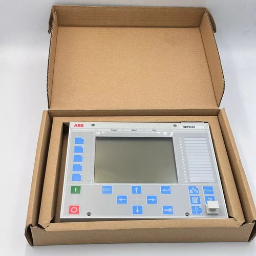 议价显示屏 REF630 议价商品