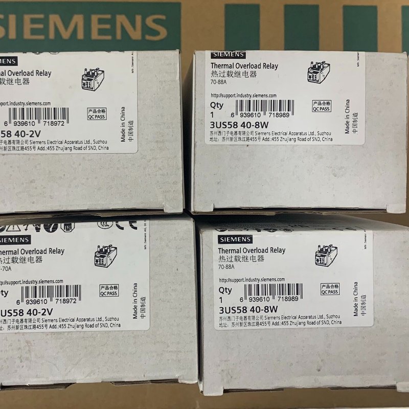 议价热继电器 3US5840-2V 3US5840-8W