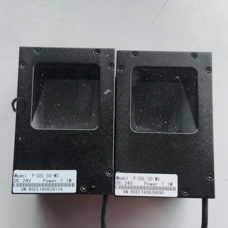 议价机器视觉光源同轴光源工业LED高亮照明检测光源2个，型号P-
