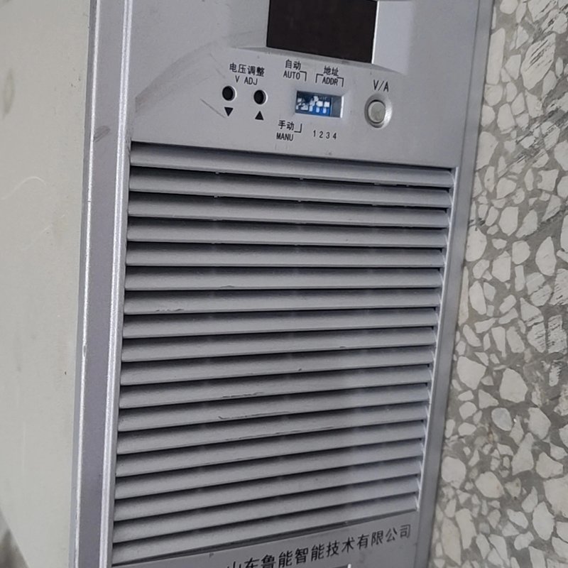 议价山东鲁能智能LNDY48ZZ50直流屏充电模块,实物拍的,接
