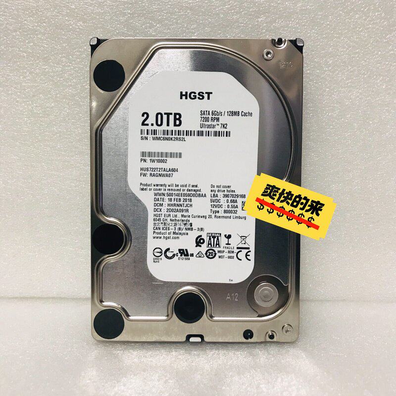 议价日立2T/HGST企业级 HUS722T2TALA604,原
