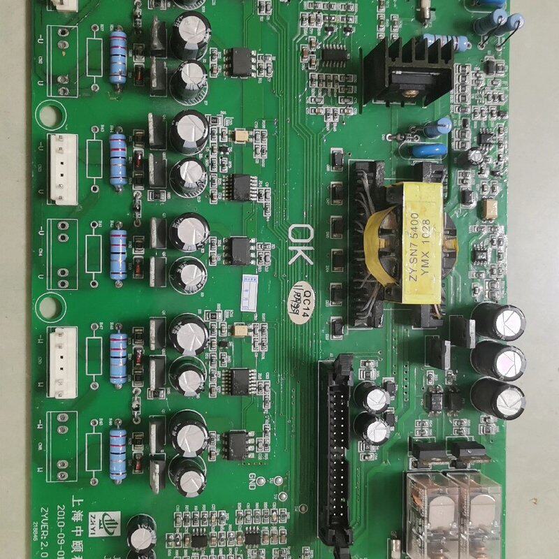 议价ZYVER:2.0变频器电路板