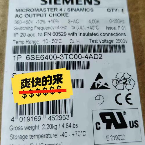 议价6SE6400-3TC00-4AD2，功能质量保证，