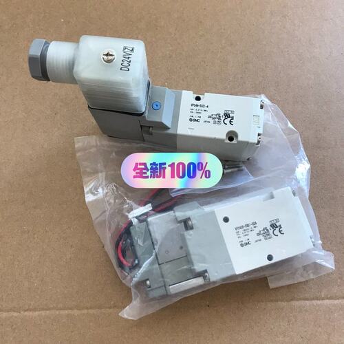 议价电磁阀VP744R/VP344R/VP544R-5G1