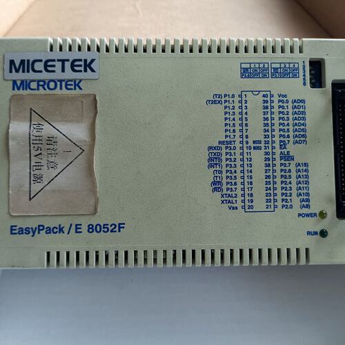 议价MIC EasyPack/E 8052F 单片机仿真