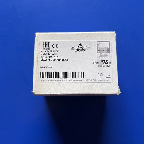 议价STEGO SM 010 48V16A